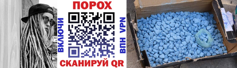 хочу наркоту  дарк нет состав  Amphetamine 97%  Сортавала 