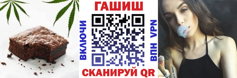 Canna-Cookies конопля  Сортавала 