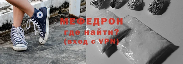 СК Арсеньев