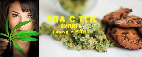 амф Балабаново