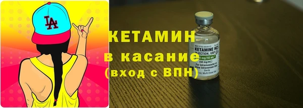 амф Балабаново