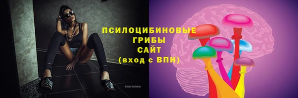 амф Балабаново