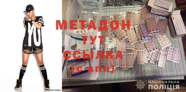 мефедрон мука Баксан