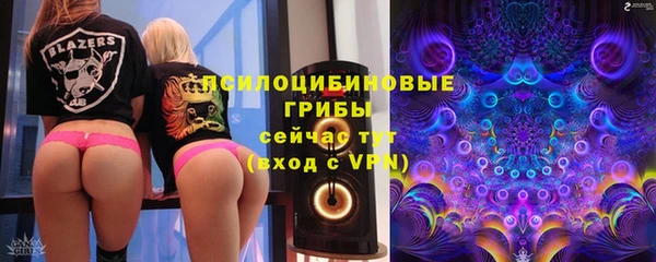 мефедрон мука Баксан