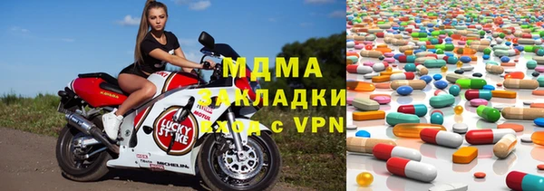 амф Балабаново