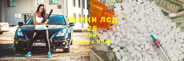 мефедрон мука Баксан