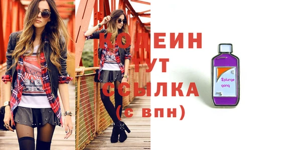 мефедрон мука Баксан
