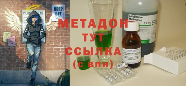 мефедрон мука Баксан
