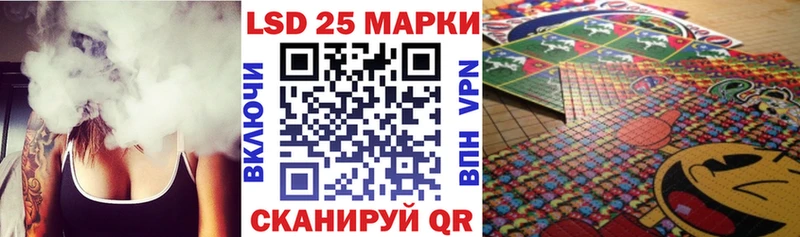 купить  сайты  Сортавала  Наркотические марки 1,8мг 