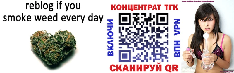 купить закладку  Сортавала  Дистиллят ТГК Wax 